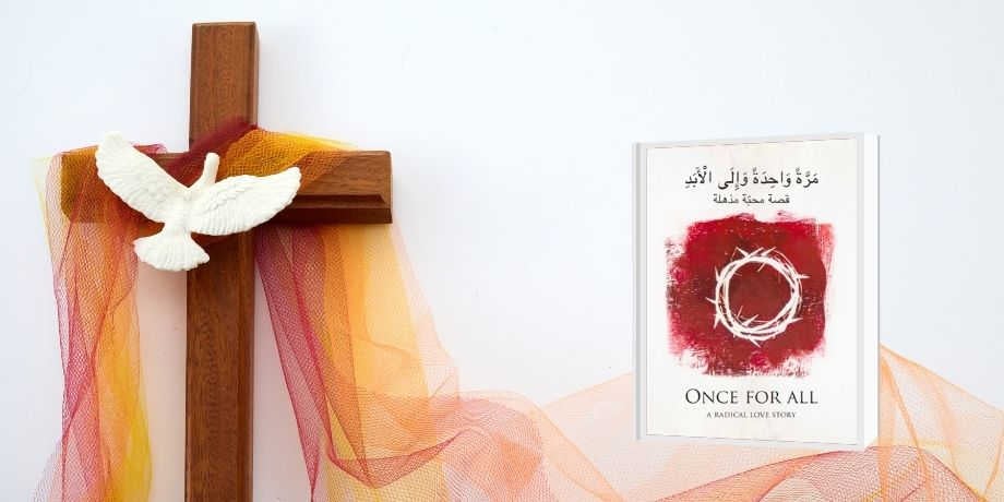 صورة تحتوي على  صليب وحمامة وكتاب