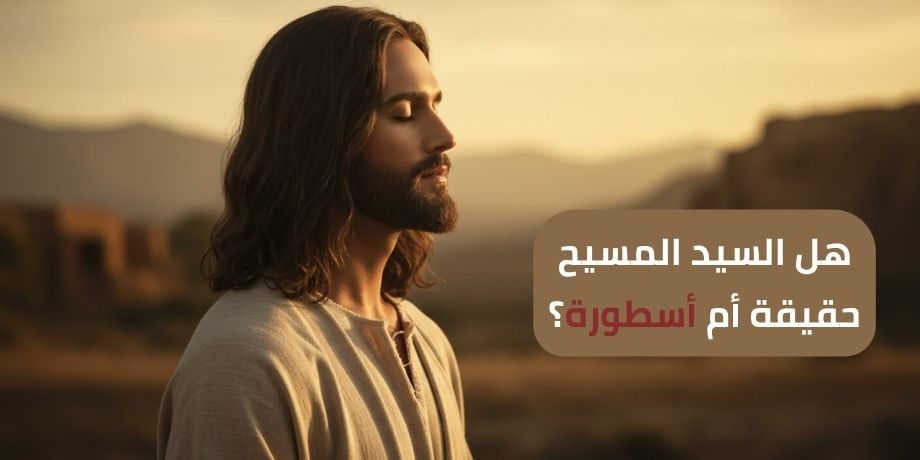 صورة تحتوي على رجل يتأمل